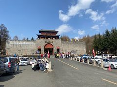 -横道河子东北虎林园