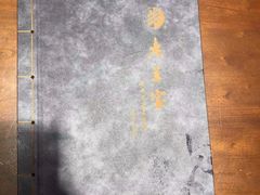 -老兰家传统烧烤炒菜泡馍(小南门店)