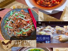 -仲盛世界商城