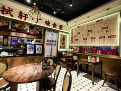 -粤拭轩·广东味道(祥和里店)