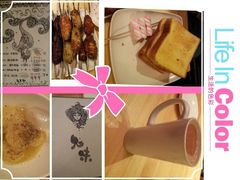 -鬼味烤翅(南锣鼓巷店)