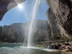 -雁荡山大龙湫景区