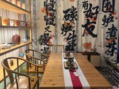 -水善汇都市汗蒸(杨浦区五角场店)