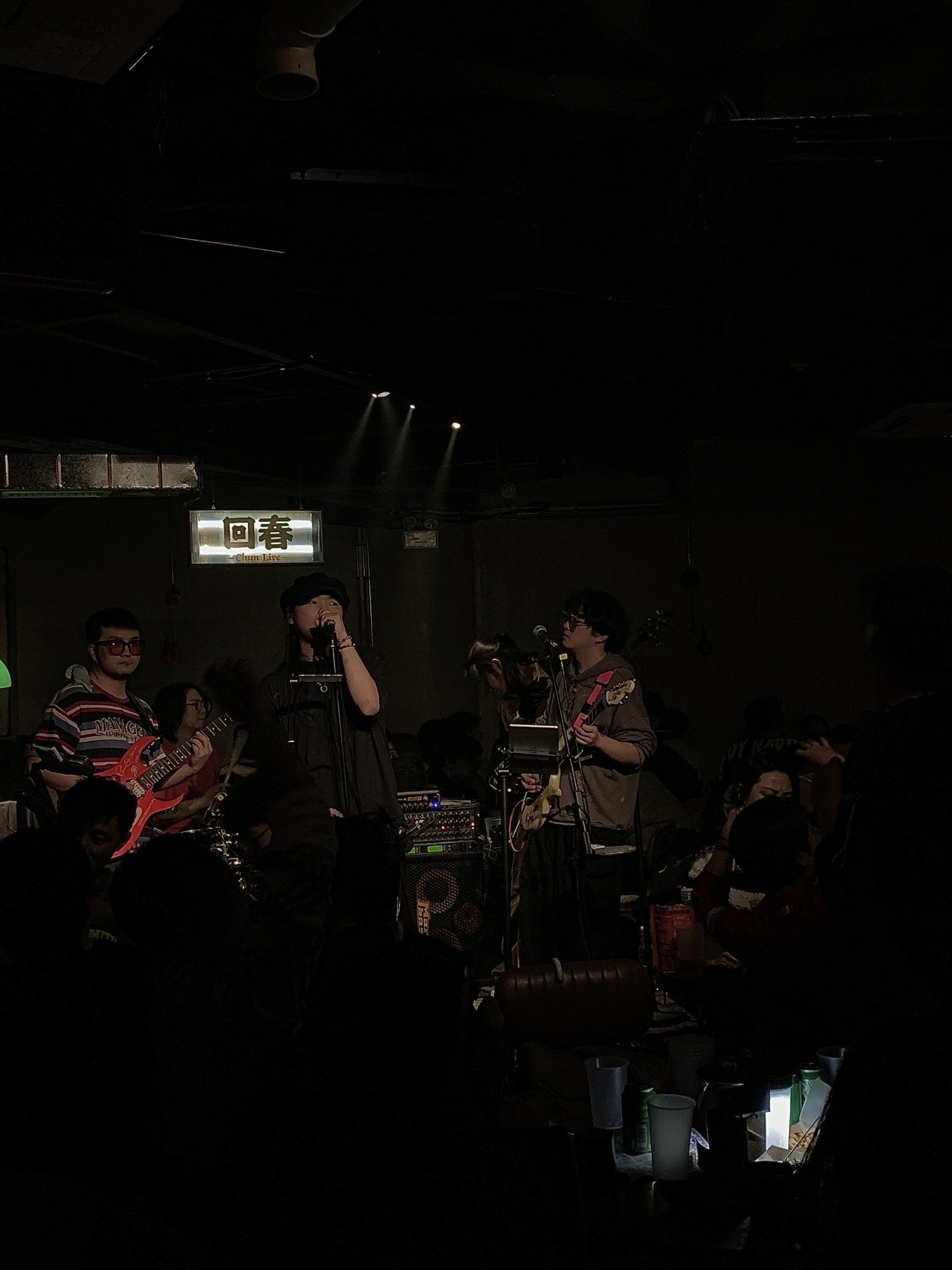 贵阳酒吧!我的快乐老家!疯疯的很安心!