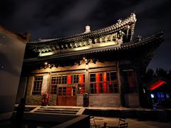 -嵩祝寺及智珠寺