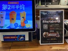 -网鱼网咖(上海静安寺店)