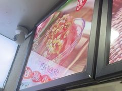 -夏食光安顺小舒冰粉冰浆(甲秀楼店)