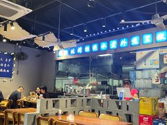 -干老庆贵州留一手烤鱼·地摊火锅(财经大学店)