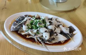 Slimmed Red Snapper