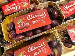 -天虹购物中心(深圳龙华店)