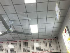 -文武汤包馆(辉河店)