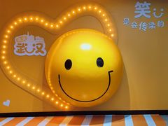 -取水楼(地铁站)