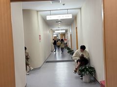 -爱康国宾体检中心(福田分院)