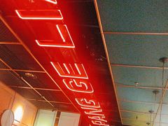 -胖哥俩肉蟹煲(苏州中心店)