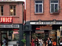门面-Juicy Bakery(大学路店)