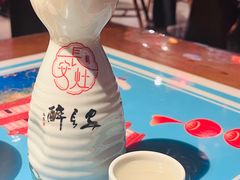 -醉长安(钟楼旗舰店)