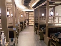 大堂-湊湊火锅·茶憩(打浦桥日月光店)