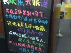 android_upload_pic-JOJO实景沉浸侦探剧本杀(大悦城店)