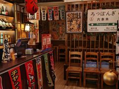 -千懿六本木酒场(常熟路店)
