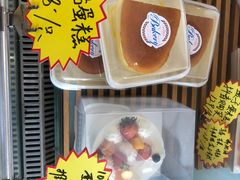 -长发西饼(道前店)