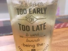 -琥珀咖啡 Ambercoffee
