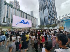-深圳万象天地