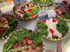 -芸山季·云南山珍菌火锅(人民广场来福士店)