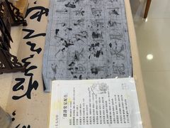 -刘一手重庆火锅(万达广场店)