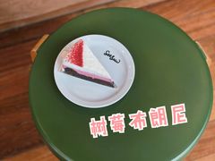 -Seesaw Coffee(朝阳大悦城店)