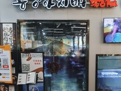 -统营阿姨(虹泉路店)