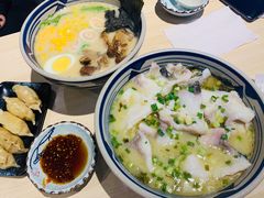 -汤去三面(骆驼店)