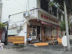 -赵姐猪耳朵饭店