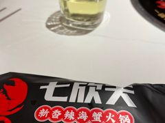 -七欣天香辣蟹火锅(闵行浦江欢乐颂店)