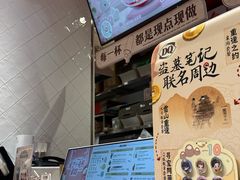 -DQ·蛋糕·冰淇淋(大宁国际商业广场店)