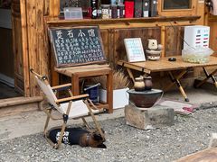 -玉湖村