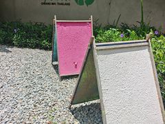 -大象粑粑造纸公园