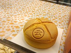 -仲盛世界商城