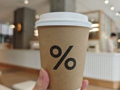 -% Arabica阿拉比卡咖啡烘焙工坊