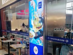 -兰湘子·湘菜小炒(盛龙广场店)