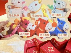 -KK ONE(京基滨河时代店)