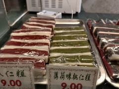 -四宜糕团店(南大街店)
