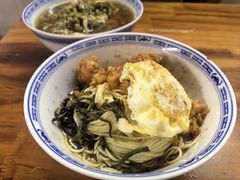 -大时代美食面馆