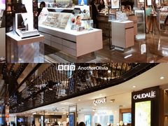-崇光百货(铜锣湾店)