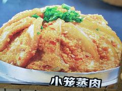 -鱼乐火锅(清江国际店)