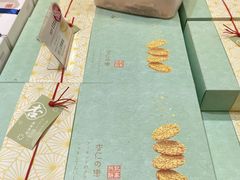 -钜记手信(新马路旗舰店)