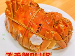 -九忠祥小笼馆(保利时光里店)