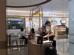 -奈雪的茶(佛山顺德美的悦然广场店)