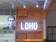 -LOHO眼镜(北京合生汇店)