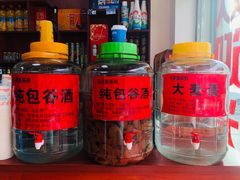 -正宗沾益辣子鸡老字号