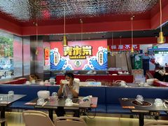 大堂-青木岚小海鲜•小龙虾(友谊店)